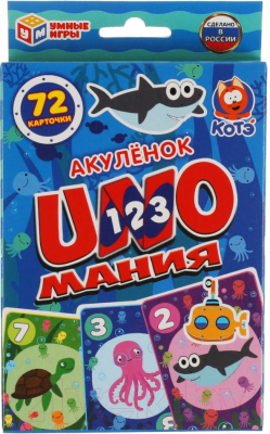 Настольная игра Умные игры Уномания. Акуленок / 4680107915184