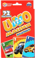 

Настольная игра Умные игры, Уномания. Машины / 4690590181041