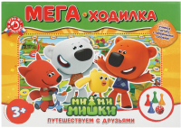 Настольная игра Умные игры Ми-ми-мишки. Путешествуем с друзьями / 4630115520016 - 