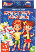 Настольная игра Умные игры Крестики-нолики / 4680107921529 - 