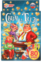 

Настольная игра Умные игры, Свин и Туз / 4680013713713