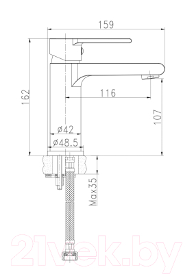 Умывальник со смесителем Cersanit Erica 80 / S-UM-ERI80-1-W + 63020 (со смесителем)