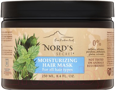 Маска для волос Nord's Secret Мелисса и масло Чайного дерева Увлажняющая (250мл)