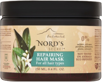 Маска для волос Nord's Secret Цветок Нероли и масло Миндаля Восстанавливающая (250мл)