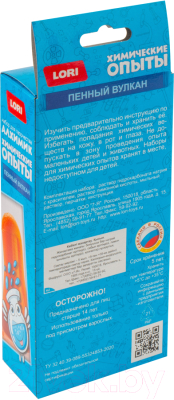 Изображение товара Набор для опытов Lori Химические опыты. Пенный вулкан / Оп-073