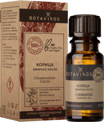 Эфирное масло Botavikos Корица из листьев 100% (10мл)