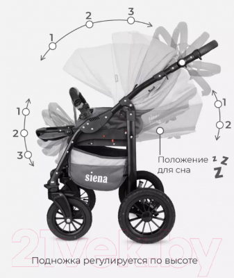 Детская универсальная коляска Rant Siena 3 в 1 (04, графит/серый)