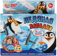 

Игровой набор Умные игры, Ледяная Западня / 1703K693-R