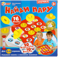

Настольная игра Умные игры, Найди пару / A1388330B-R