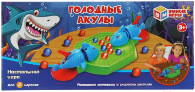 Игровой набор Умные игры Голодные Акулы / B1741406-R1