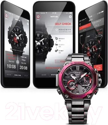 Изображение товара Часы наручные мужские Casio G-Shock MTG-B2000BD-1A4