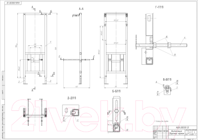 Изображение товара Унитаз подвесной с инсталляцией Cersanit Carina New Clean On + S-IN-MZ-LINK_PRO + P-BU-MOV/Blg/Gl