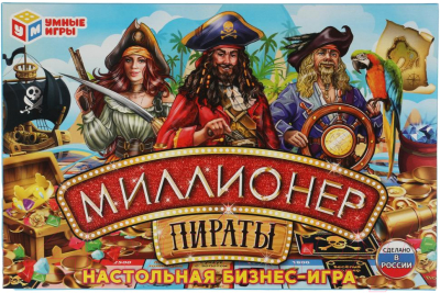 Настольная игра Умные игры Миллионер. Пираты / 4680107925367