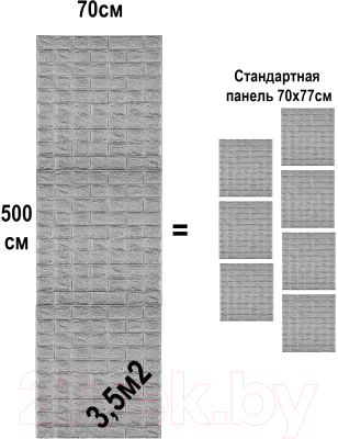 Панель ПВХ Lako Decor Самоклеящаяся 70x500(5мм) / LKD-01-04-114 (серебро-серый)