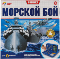 

Настольная игра Умные игры, Морской Бой / B2021590-R