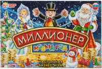 

Настольная игра Умные игры, Миллионер. Новый год / 4680107925954