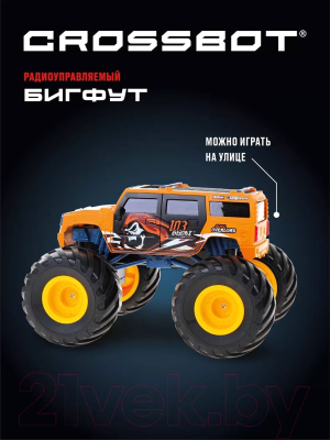 Радиоуправляемая игрушка Crossbot Бигфут / 870730 (оранжевый)