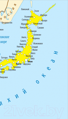 Путеводитель Эксмо Япония + карта (Якубова Н.И.)