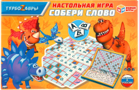

Настольная игра Умные игры, Турбозавры. Собери слово / 4610136737105