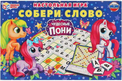 Настольная игра Умные игры Чудесные пони / 4680107963536