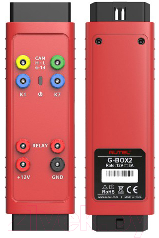 Адаптер для автосканера Autel G-Box2