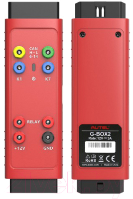 Адаптер для автосканера Autel G-Box2 (100001521)