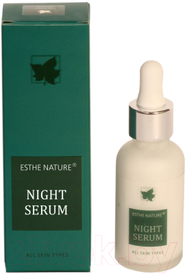 Сыворотка для лица Esthe Nature Night Serum Ночная (30мл)