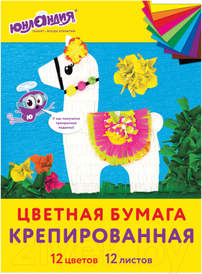 Изображение товара Набор цветной бумаги Юнландия 112558 (12л)