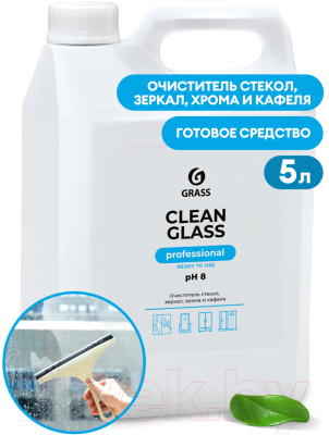 Средство для мытья стекол Grass 125572 (5кг)