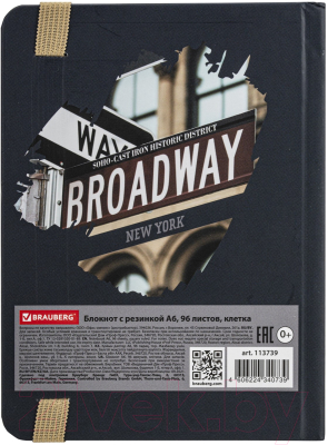 Записная книжка Brauberg Broadway / 113739