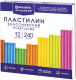 Пластилин Brauberg Академия Хит / 106423 (12цв) - 