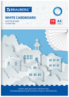 Набор белого картона Brauberg Домики / 113564 (10л) - 