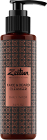 Гель для душа Zeitun Очищающий Для умывания Для лица и бороды (100мл) - 