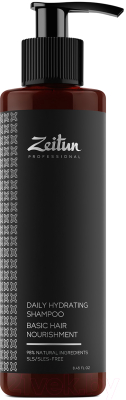 Шампунь для волос Zeitun Professional Увлажняющий для всех типов волос  (250мл)