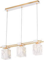 

Потолочный светильник Sfera Sveta, 85662/3P FGD+WH