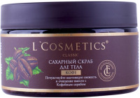 

Скраб для тела L'Cosmetics, Сахарный Кофе