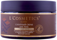 

Скраб для тела L'Cosmetics, Сахарный Молочный шоколад