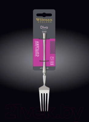 Десертная вилка Wilmax WL-999552/1B