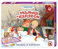 

Настольная игра Русский стиль, Малыш и Карлсон / 03471