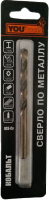 Сверло Yourtools HSS-Co 4x43x75мм - 