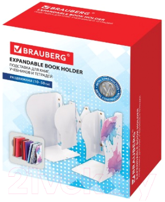 Подставка для книг Brauberg 237903 (белая с печатью)