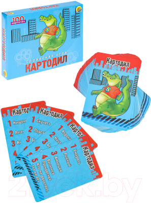 Изображение товара Настольная игра РЫЖИЙ КОТ Картодил. 100 карточек / ИН-2749