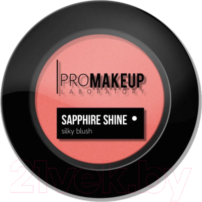 Румяна PROMAKEUP Sapphire Shine Silky Compact Blush 02 Coral Pink