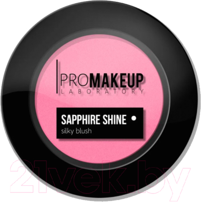 Румяна PROMAKEUP Sapphire Shine Silky Compact Blush 03 Hot Pink