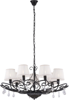 

Люстра Sfera Sveta, Европа Модерн 85849/7P BK