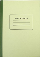 Книга учета Lite KYA4-KR128 (128л, клетка) - 
