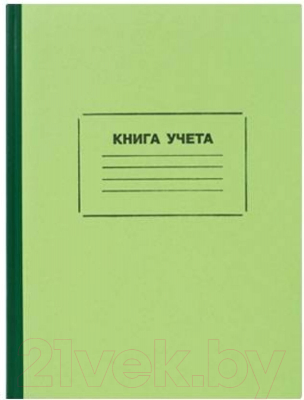 Изображение товара Книга учета Lite KYA4-KR96/LIN (96л, линейка)