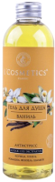 

Гель для душа L'Cosmetics, Ваниль Антистресс