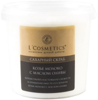 

Скраб для тела L'Cosmetics, Сахарный Козье молоко