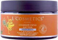 

Скраб для тела L'Cosmetics, Соляной Иланг-иланг с жасмином
